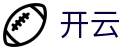 开云中国官方网站首页 - 专注全球精彩运动